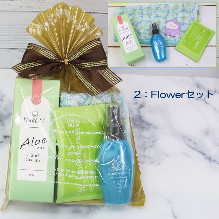 RALPH LAUREN HOME（ラルフ ローレン ホーム） グランディアリオ