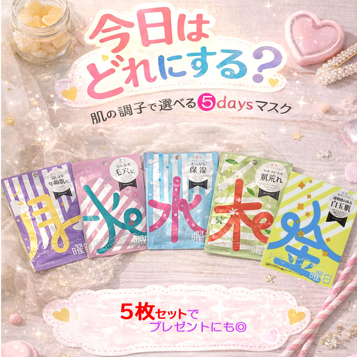 【紙ジャケ】Faces【5枚セット】 フェイセズ 5CD BOX 商品写真をアップ！-その3 | Faces / フェイセズ