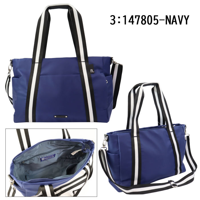 ROOTOTE（ルートート） バッグ トートバッグ LT.A4.7pockets-TAPE-A