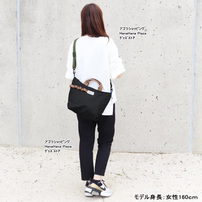 ROOTOTE ルートート バッグ トートバッグ SN.DELI2WAY.YUSAN-B