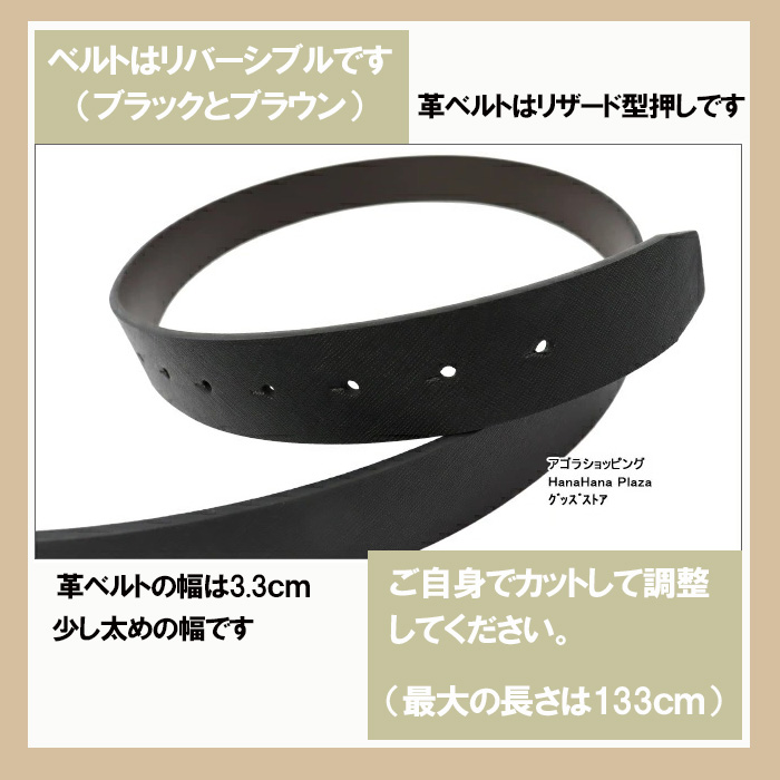 ck Calvin Klein カルバンクライン ベルト セット 11CK020022 BLK/BR
