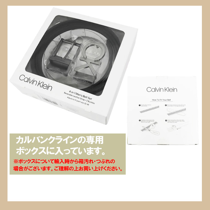 ck Calvin Klein カルバンクライン ベルト セット 11CK020022 BLK/BR