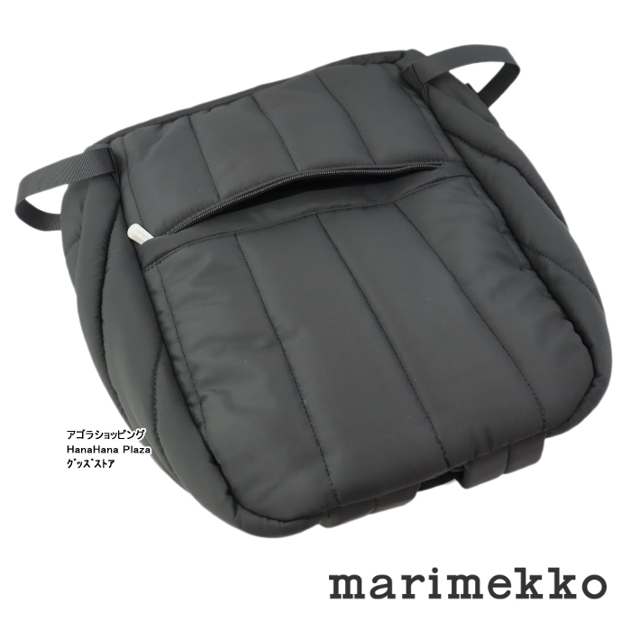 marimekko（マリメッコ） バッグ リュック 090803 009 LOLLY バック