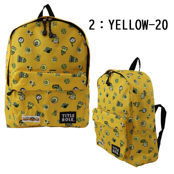 ミニオンズ リュック キッズ ジュニア 通学 遠足 小学生 旅行