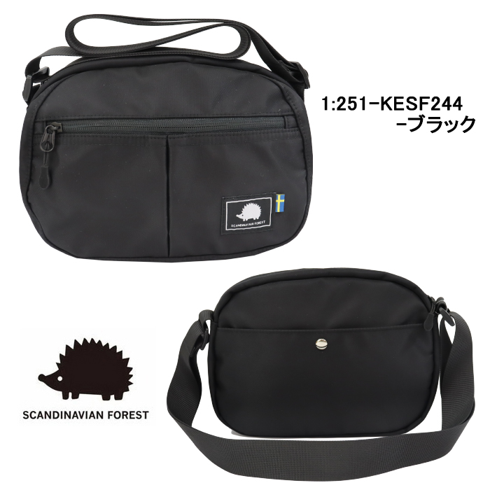 SCANDINAVIAN FOREST スカンジナビアンフォレスト バッグ 251-KESF244