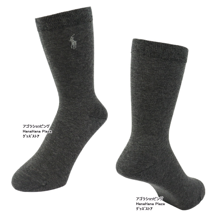 POLO RALPH LAUREN（ポロ・ラルフローレン） 【並行輸入品】ポロ