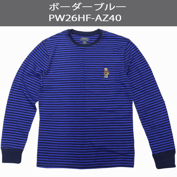 POLO RALPH LAUREN（ポロ・ラルフローレン） 【並行輸入品】ポロ