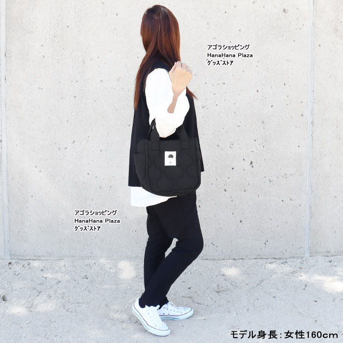 SCANDINAVIAN FOREST（スカンジナビアンフォレスト） 251-TTSF649