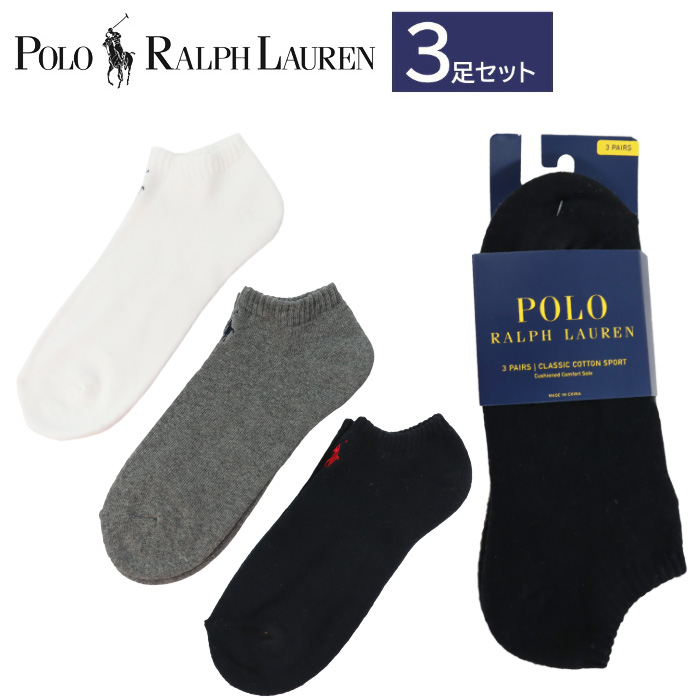 ポロ ラルフローレン 靴下 827032PK ASST アソート 3足セット ショートソックス メンズ Polo Ralph Lauren ソックス  ab-60291 : ab-60291 : グッズストア - 通販 - Yahoo!ショッピング