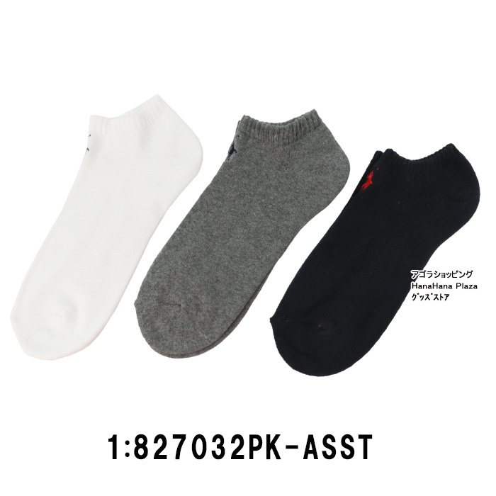 ポロラルフローレン！看板！非売品！ ポロラルフローレン！看板！非売品！