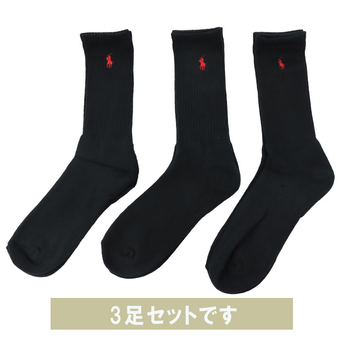 POLO RALPH LAUREN ソックス 3足セット メンズ 827063PK-BLACK POLO RALPH LAUREN ポロラルフローレン ソックス 827063PK-BLACK