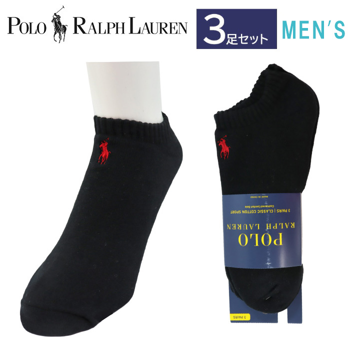 POLO RALPH LAUREN ソックス 3足セット メンズ 827063PK-BLACK POLO RALPH LAUREN ポロ ラルフローレン 靴下 827032PK BLACK 3