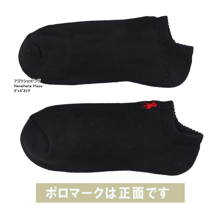 POLO RALPH LAUREN ポロ ラルフローレン 靴下 827032PK BLACK 3