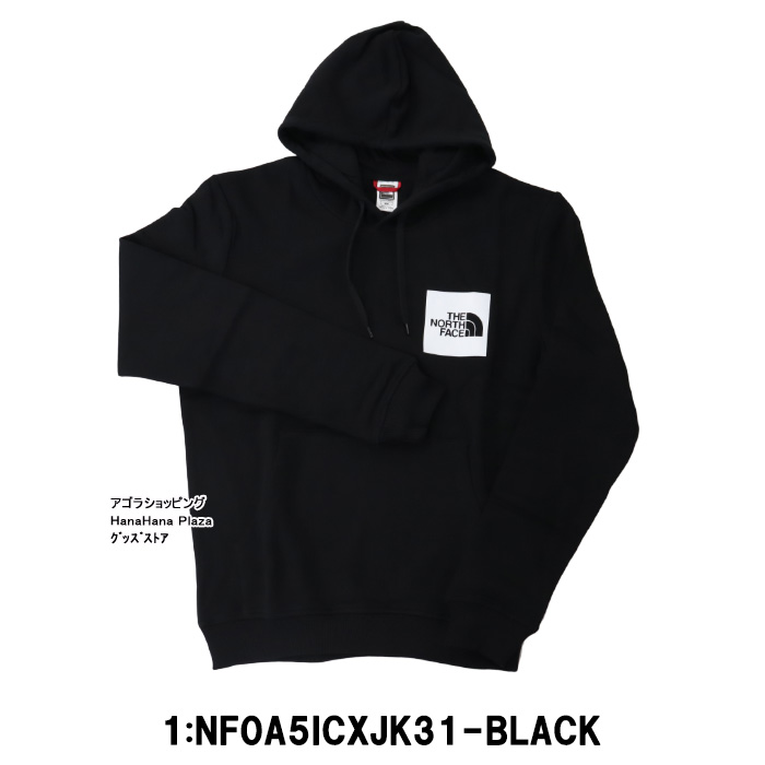 新品 ノースフェイスパーカー THE NORTH FACE（ザ ノースフェイス） ザ ノースフェイス パーカー THE