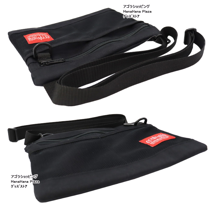 Manhattan Portage（マンハッタンポーテージ） 【並行輸入品