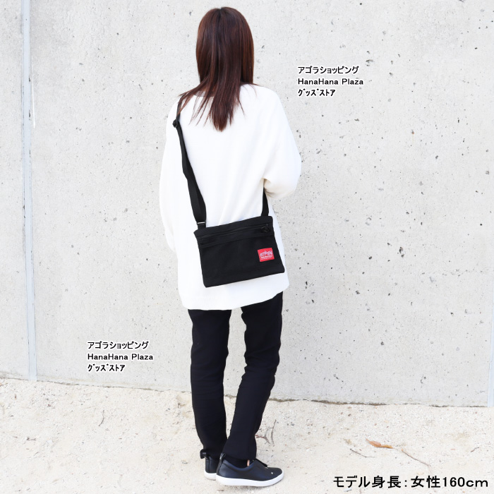 Manhattan Portage（マンハッタンポーテージ） 【並行輸入品