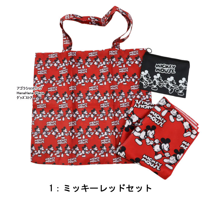 Disney（ディズニー） ＊【ネコポス可 】ミッキー フェイスタオル