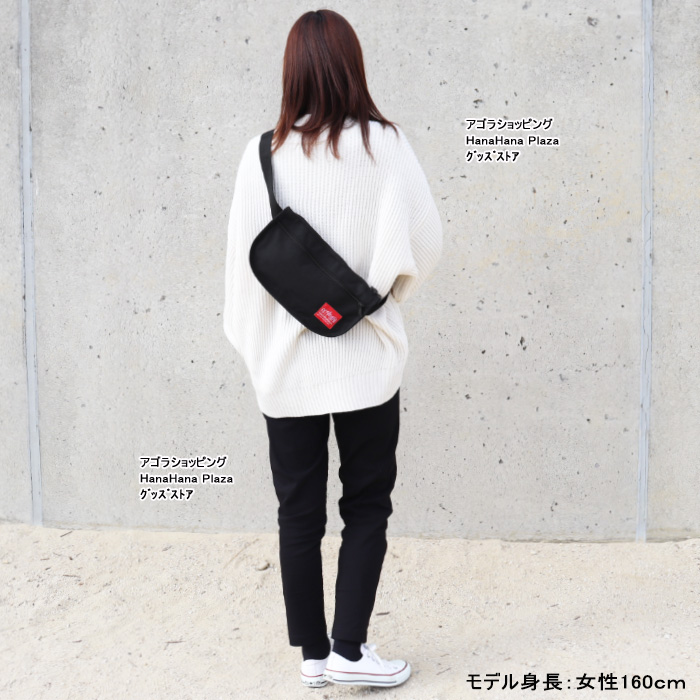 MANHATTAN PORTAGE ショルダーバッグ リードアウト 1115 Manhattan Portage マンハッタンポーテージ MP1115 リードアウト