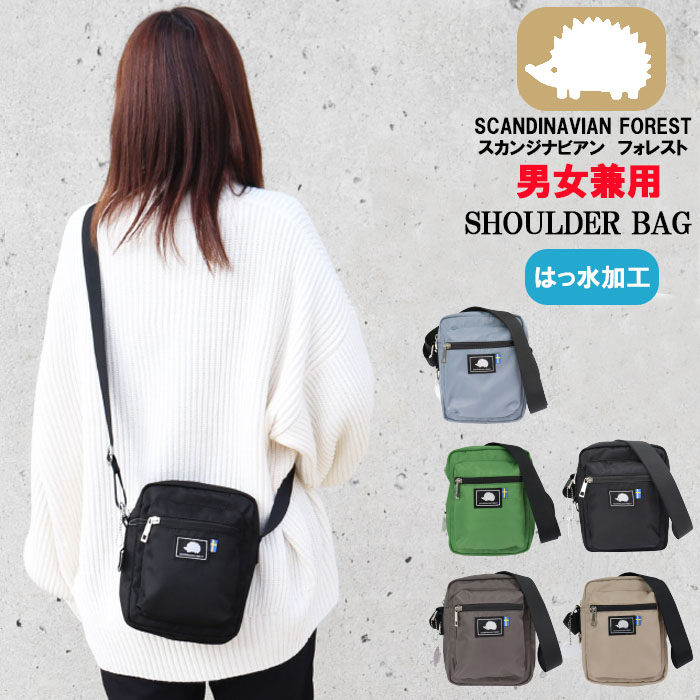 SCANDINAVIAN FOREST（スカンジナビアンフォレスト） バッグ 251