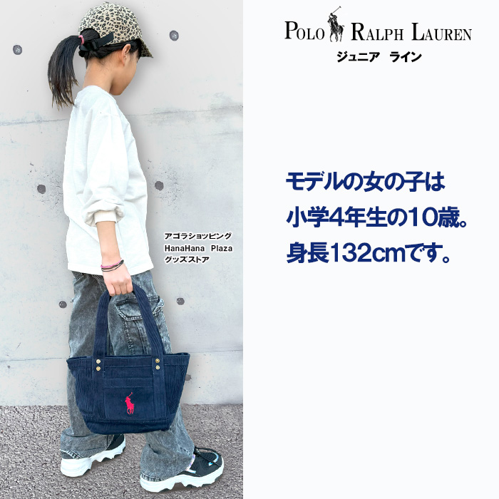 ハンドバッグ POLO RALPH LAUREN 2AR098 POLO RALPH LAUREN Polo Ralph Lauren ポロ ラルフローレン