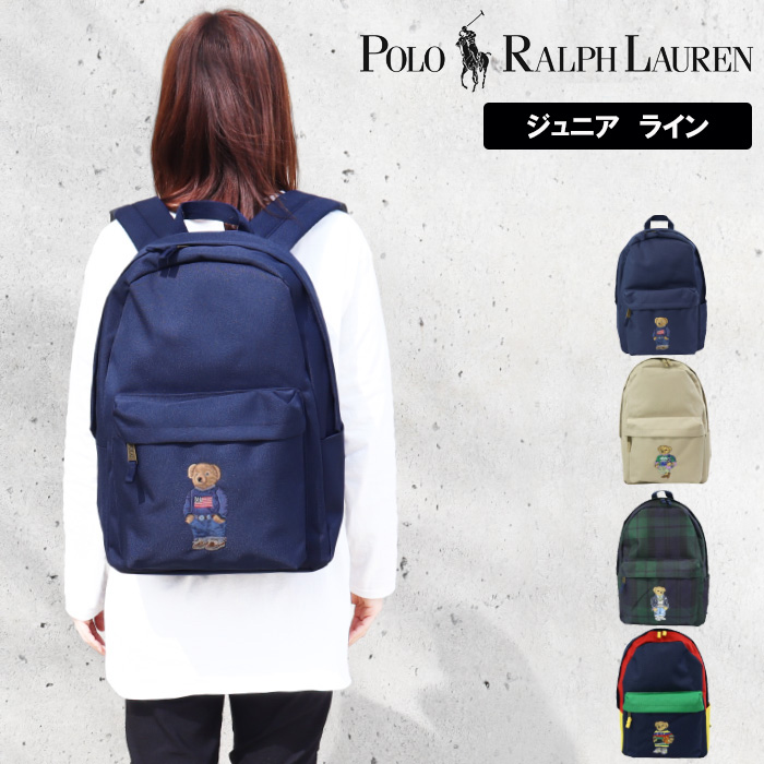 ポロ ラルフローレン ジュニア リュック ベアデザイン 9AR027 ECC E69 X1T リュックサック 通学 POLO RALPH LAUREN  ab-60366 : ab-60366 : グッズストア - 通販 - Yahoo!ショッピング