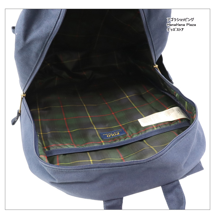 Ralph Lauren ヴィンテージ　ネイビー リュック 中古・古着通販】POLO RALPH LAUREN (ポロ・ラルフローレン