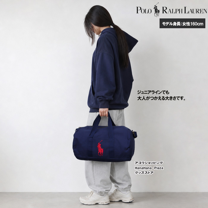 POLO RALPH LAUREN（ポロ・ラルフローレン） ポロ ラルフローレン