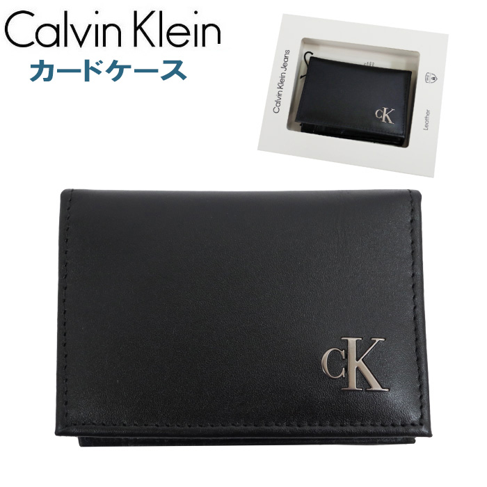 ck Calvin Klein 【並行輸入品】カルバンクラインカードケース