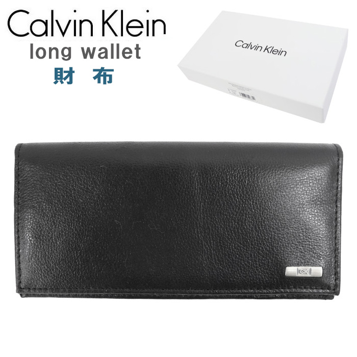 カルバンクライン 財布 31CK190009 ウォレット 長財布 メンズ レザー Calvin Klein サイフ 就職 御祝 記念日  ab-60388 : ab-60388 : グッズストア - 通販 - Yahoo!ショッピング