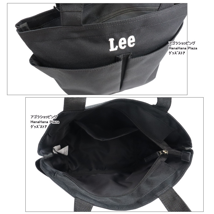 Lee（リー） バッグ ポケットミニトート 0425927 ウォータープルーフ