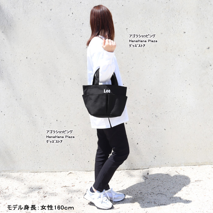 Lee（リー） バッグ ポケットミニトート 0425927 ウォータープルーフ