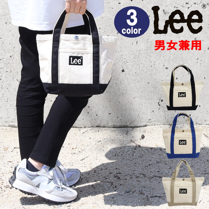 ENERMAX（エナーマックス） Lee リー バッグ キャンバストートS