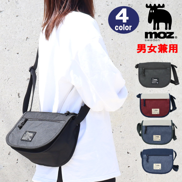 モハメド moz（モズ） 最大51%☆1/11限定 ショルダーバッグ レディース 軽い