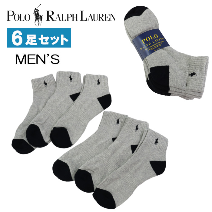 POLO RALPH LAUREN ポロ ラルフローレン 靴下 メンズ 6Pセット