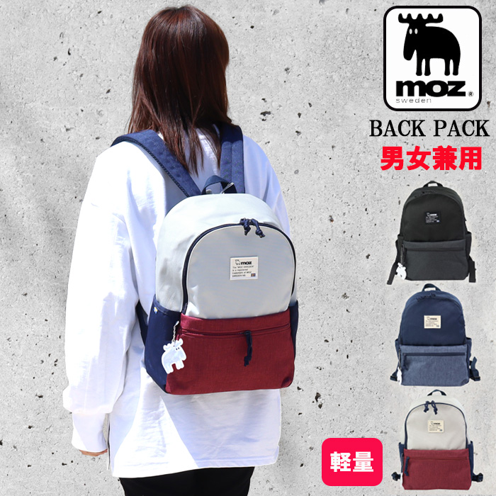 moz（モズ） moz ZZEI-05 リュック リュックサック バックパック デイ