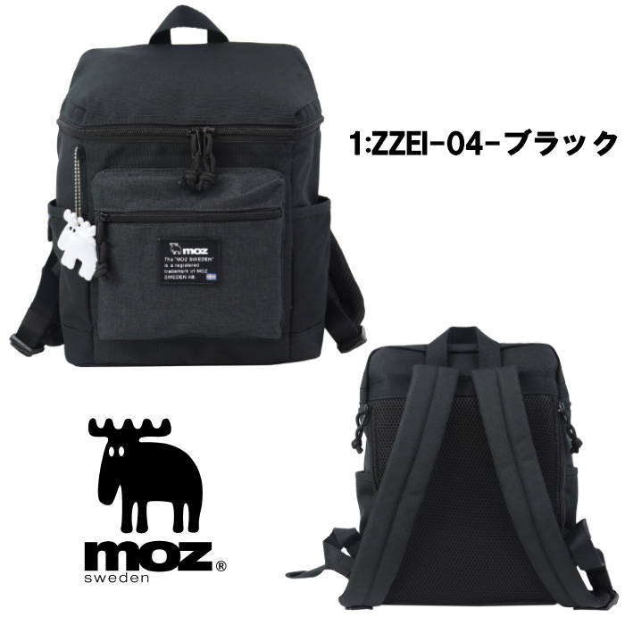 【希少！！】B'z 商品 moz（モズ） リュック ZZEI-04 バッグ ミニリュックサック リフレクト