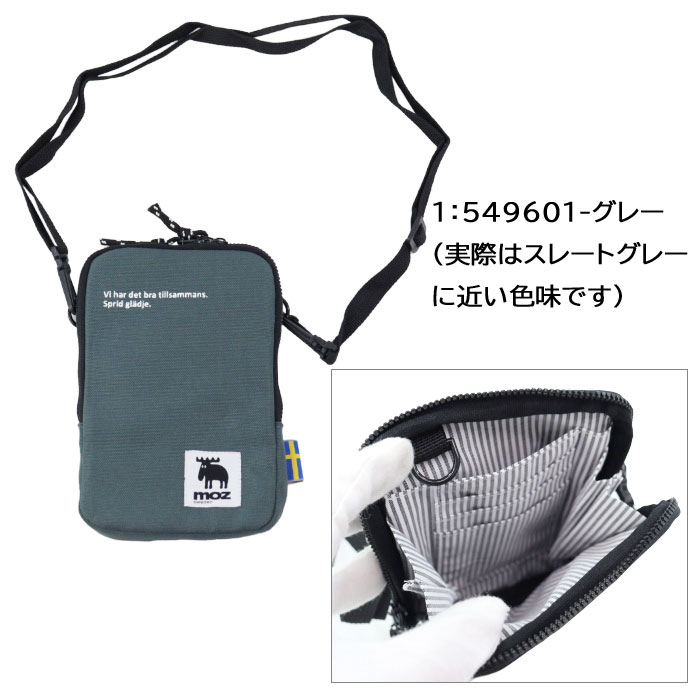 moz（モズ） フィーチャースマホポーチ お財布ポーチ バッグ