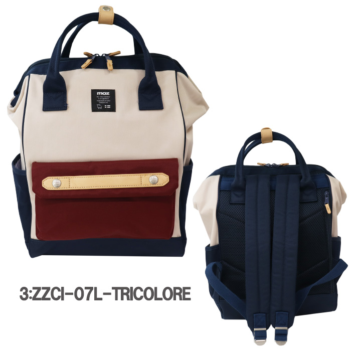★土日限定値下げ★BROOM　がま口リュック moz モズ バッグ リュックサック ZZCI-07L ナイロン マザーズ