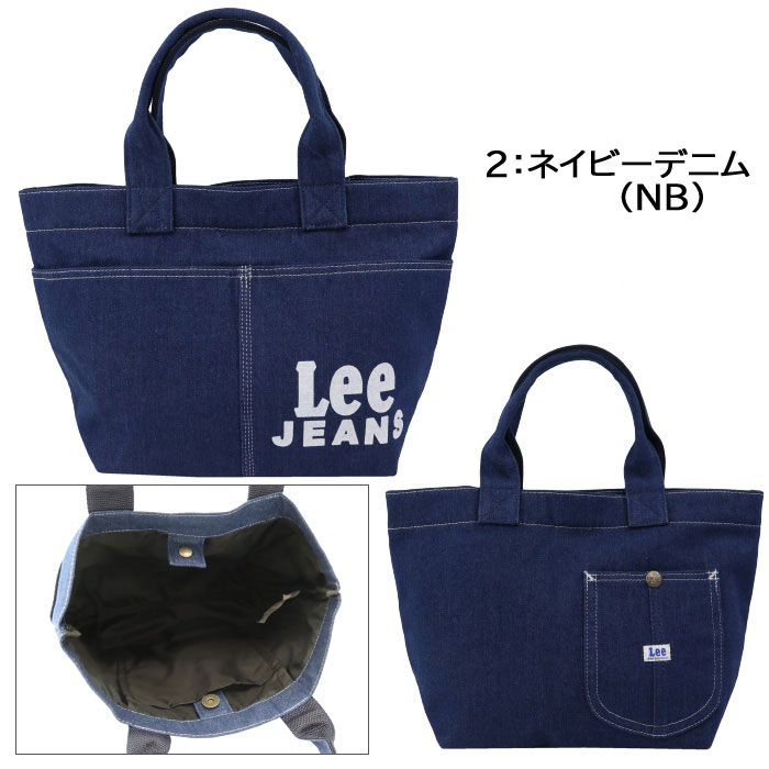 Lee リー バッグ 手提げ デニム 0426041 LOGOジャケットポケット