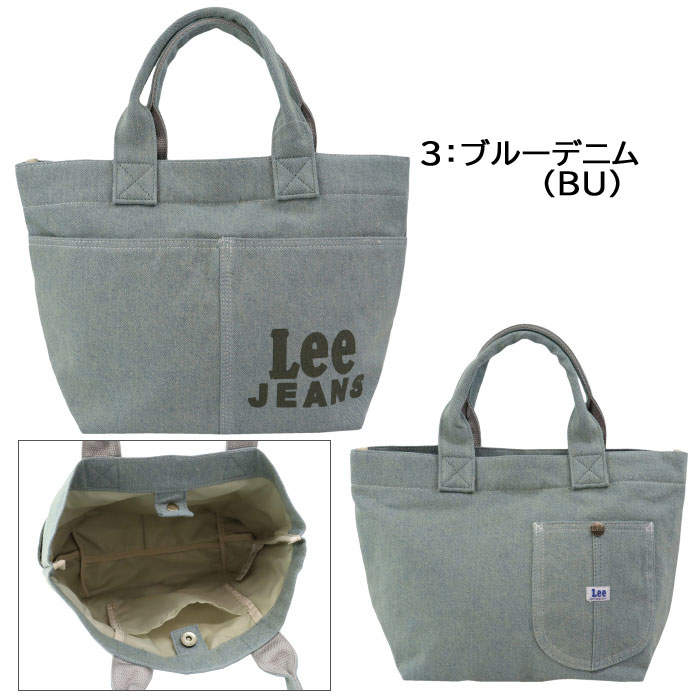 ★良品★DIESEL デニム ミニトート ハンドバッグ リバーシブル 男女兼用 DIESEL（ディーゼル）の「レディース ジャカードデニム