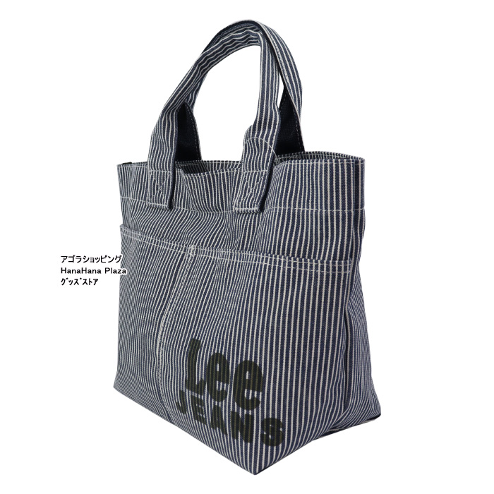 小物 Lee Lee（リー） バッグ 手提げ デニム 0426041 LOGOジャケットポケット