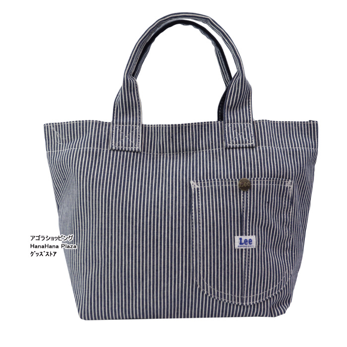 ★良品★DIESEL デニム ミニトート ハンドバッグ リバーシブル 男女兼用 楽天市場】ディーゼル リバーシブル 2WAY ハンドバッグ デニム