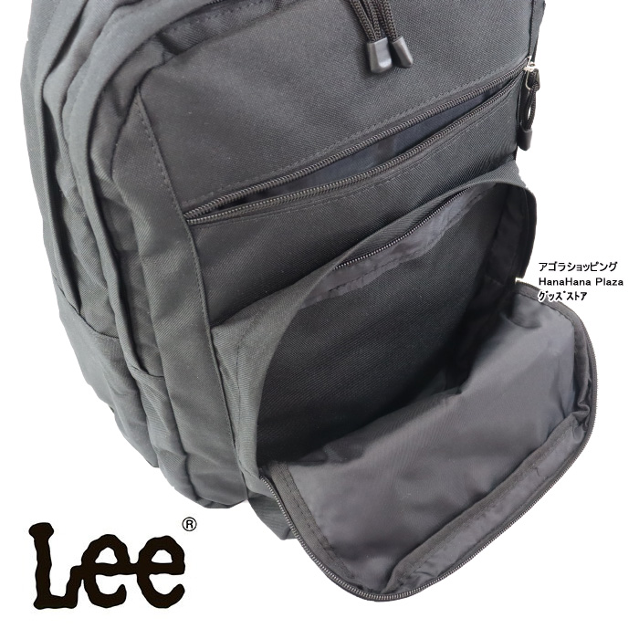 Lee（リー） バッグ リュック 0421241 多機能 通勤 通学 マザーズ