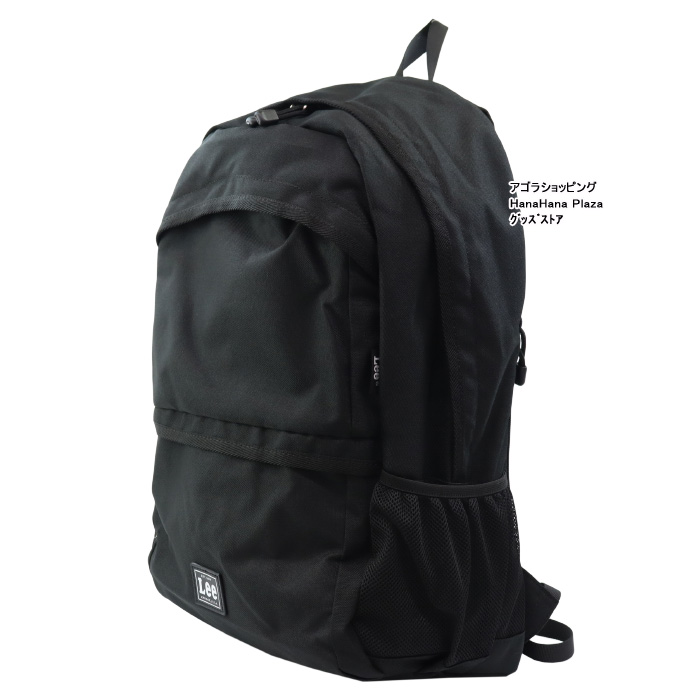 [新品] Lee リュック バックパック　ピンク　通勤　通学　旅行　s2 Lee リュックサック リー 通学リュック スクールリュック 通学