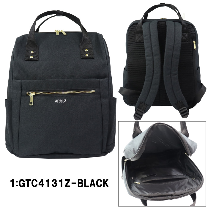 anello アネロ バッグ GTC4131Z リュック 撥水加工 バックパック