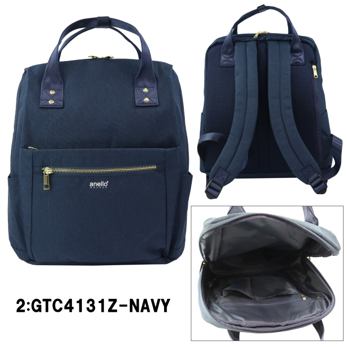 anello（アネロ） バッグ GTC4131Z リュック 撥水加工 バックパック