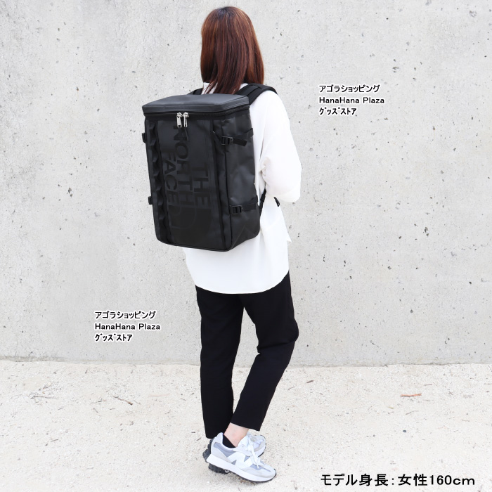 [新品 未使用]THE NORTH FACE BC Guiter Case THE NORTH FACE BC Guiter Case Unopened item Moeka Shiotsuka