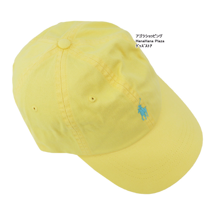 ラルフローレン　キャップ　ユニセックス　レアカラー POLO RALPH LAUREN ポロ ラルフローレン メンズ レディース