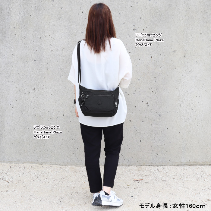 キプリング バッグ KPKI3759 Y731 V441 GABBIE S ショルダー ナイロン