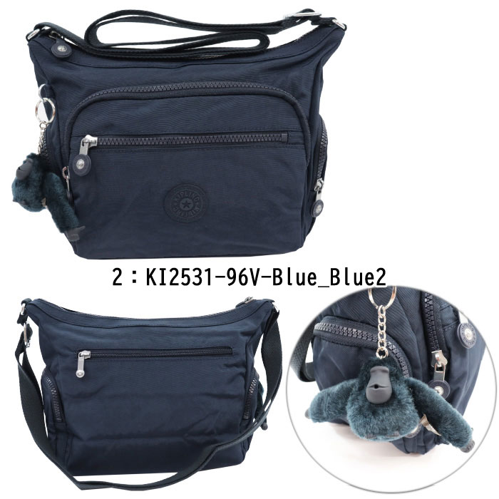 kipling【6本セット】フック付き標本瓶 kipling（キプリング） 並行輸入品 バッグ KI2531 GABBIE S ショルダー